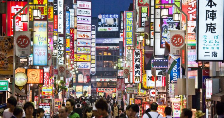 Vida nocturna en Tokio: mejores bares, clubes y más